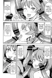 [Tamagoro] Hametomo Collection | FuckBuddy Collection [English] {5 a.m.}