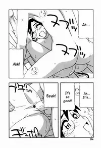 [O.RI] HAREM CASTLE [English] [Kusanyagi]