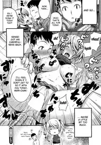 [Darabuchi] Barista (COMIC HOTMiLK 2012-07) [English] [Fated Circle]