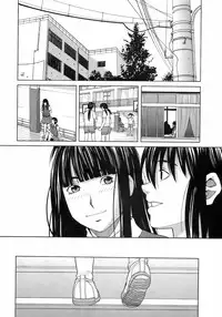 Buster Comic Vol. 7 [2008-09]