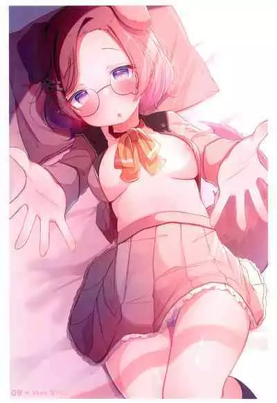 (C100) [Komugibatake (Komugi)] Chotto Ecchi na Teregao Bon