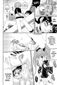 [Anthology] Shounen Shikou 21 - Yanchakko Special Complete [English] [Saha]