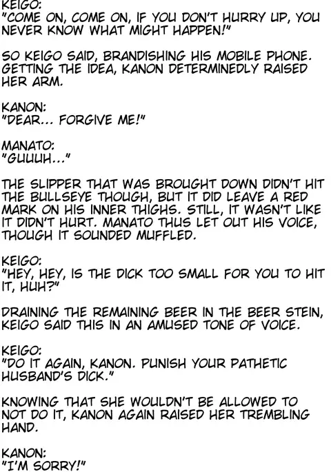 Sacrifice - The husband who ended up a sex slave -