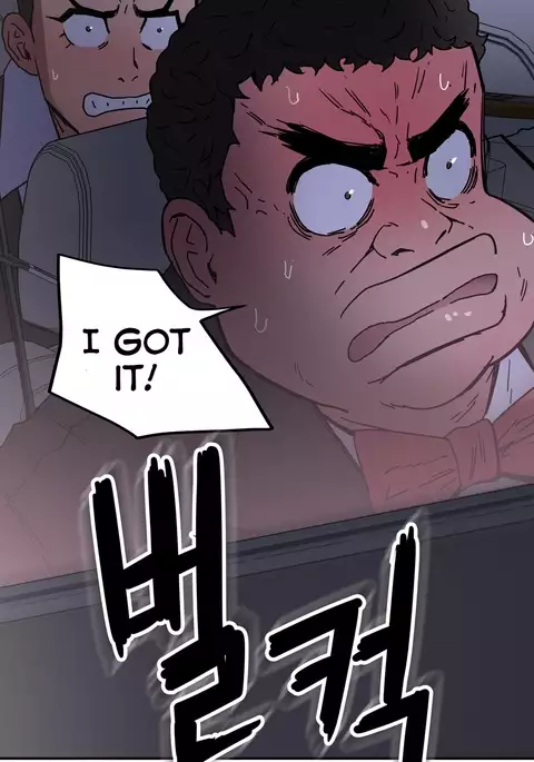 Refrain Love Ch.1-25