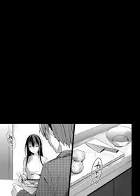 [abgrund (Saikawa Yusa)] Summer Halation Soushuuhen [Digital]