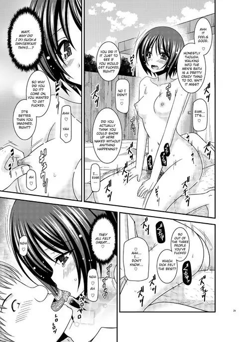 Roshutsu Shoujo Yuugi Ran Ge