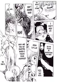 (C51) [Rehabilitation (Garland)] DRAGONBALL H Maki ni (Dragon Ball Z) [English]