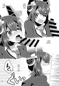 (C85) [PINK.in BLACK (Kanaru)] Tenryuu ga Kawai Sugite Teitoku wa Gaman no Genkai (Kantai Collection -KanColle-) [English] {KFC Translations}