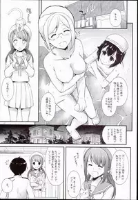 (C89) [Digital Lover (Nakajima Yuka)] D.L. action 100 (Kantai Collection -KanColle-)