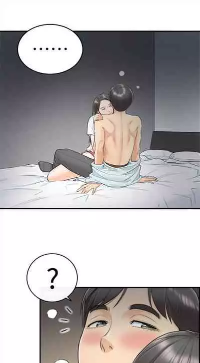 [週五] [富貴鼻 & 雲河尹] 正妹小主管 1-65 官方中文（連載中）