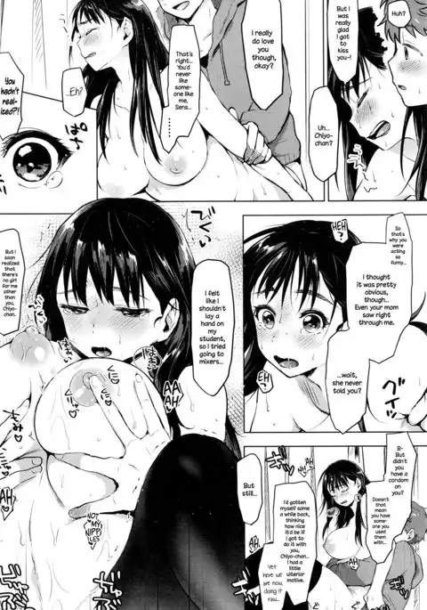 In♥Fight {NecroManCr}