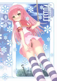 (COMIC1☆5) [Awareness (Aikawa Touma)] FESTA 4 (Hayate no Gotoku!)