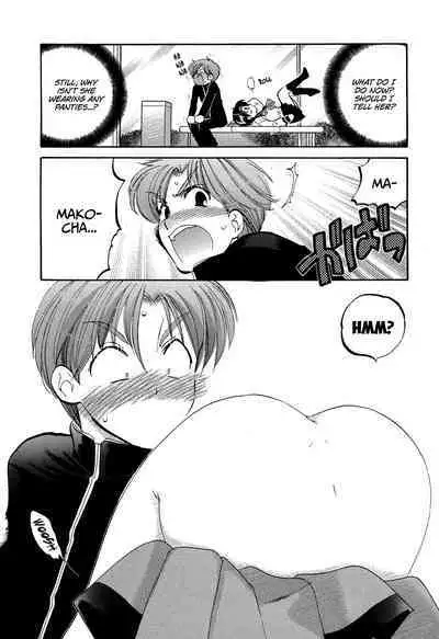 [Nakata Yumi] Mako-chan to Asobo! [English] [TOOR Scans]