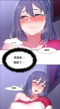 Rent girls 出租女郎 Chinese Rsiky