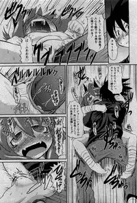 COMIC Shoujo Tengoku 2007-05