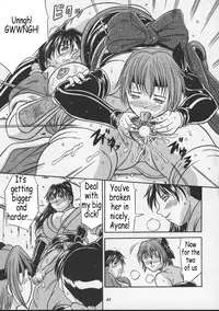 (CR27) [METAL (Choujigen Kurumi)] Blue Mind (Dead or Alive) [English] [Coff666]