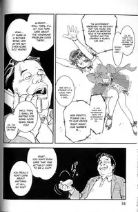 [Tamaki Hisao] Trans Venus Vol.2 (Complete) [English]