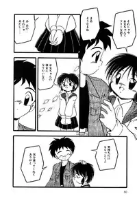 [Anthology] Little Pierce Vol. 11