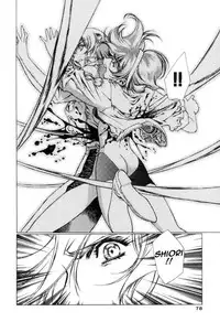 [Urushihara Satoshi] Chirality - To The Promised Land Vol.1 (Complete) [English]