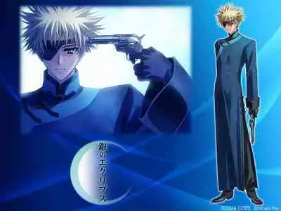 Cool-B Vol.20 2008-07