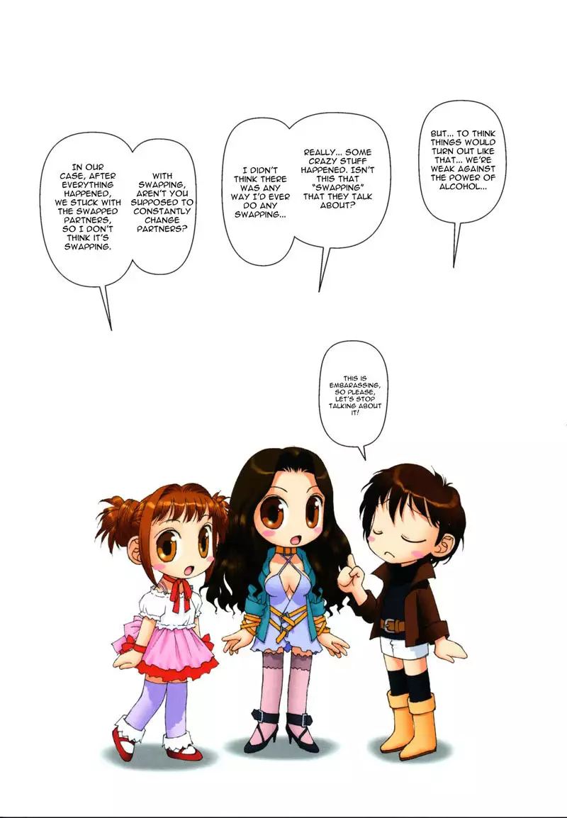 Mai No Heya Vol1 - Room8