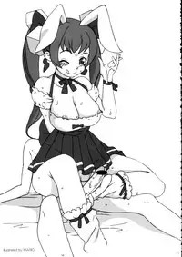 [Kakumei Seifu Kouhoushitsu (Radiohead)] Minna Igai no Neta Vol 2