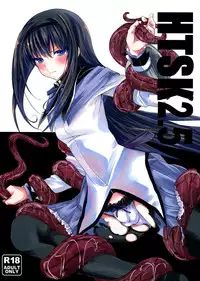 (C85) [HTSK (NLSHLYUKL)] HTSK2.5 (Puella Magi Madoka Magica)