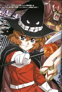 [Urushihara Satoshi] U-LOVERS Urushihara Satoshi Magazine vol.1