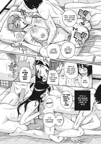 Boniku Koukankai | Mother exchange party