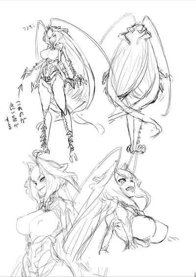 [Sakekan Memorial (SOLOPIPB)] Shazai vol.18 [Digital]