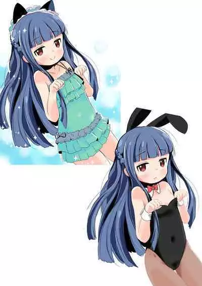 Lucky Sugiru Idol Jimusho