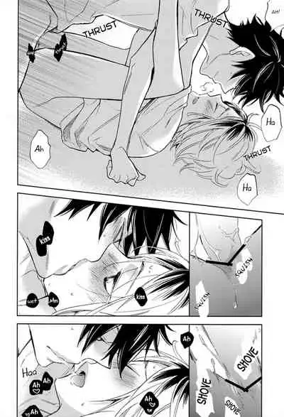 (SPARK7) [CLIP-CLOP (Dunko)] Kuro Ken! (Haikyuu!!) [English] {Yaoi Is Life}