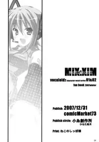 (C73) [Koito Sousakusho (Hinata Mutsuki)] MiX:XiM (VOCALOID) [English] [AngryFoxScans]