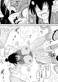 [Clockant (Kuroan)] Mana Merikomi Daizecchou (Muten no Kaito) [Digital]