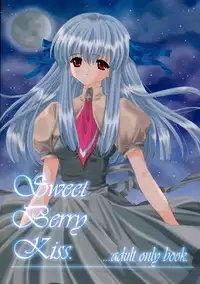 [Bakugeki Monkeys (Inugami Naoyuki)] Sweet Berry Kiss (Air)