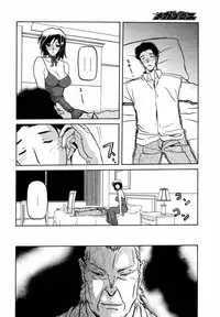 [Anthology] [2006-10-10] COMIC MEGAPLUS Vol.37 (2006-11)