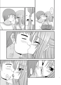 [Valssu (Charu)] Roshutsu Shoujo Yuugi Roku Kan [Digital]