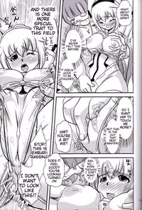 (C82) [Misuterutein (Takamitsu Oborogumo)] Alice (Busou Shinki) [English] [Tigoris Translates]