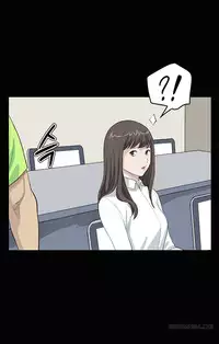 [Keum Sah Gong] Si-Eun Ch.1-32 (English) (Ongoing)