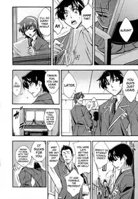 [Karma Akimoto] Urinal Bitch (English)