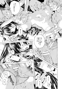 ANGEL Club 2016-06 [Digital]