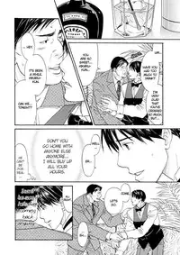 Stay the Way You Were