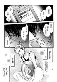 [Junko] Konbini-kun. - Conveni-kun. [Digital]