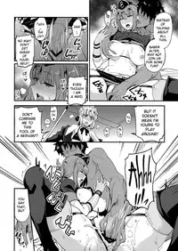 (COMIC1☆13) [Majimeya (isao)] FGO no Erohon 2 (Fate/Grand Order) [English] [salieri204]