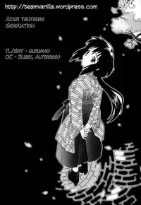 [Tsutsumi Akari] Virgin White [English] =Team Vanilla=