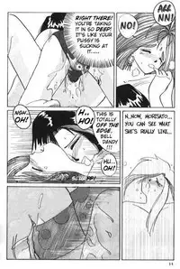 (C37) [Tenchuugumi (Tenchuunan)] IF 2 (Ah! My Goddess) [English] [Incomplete]