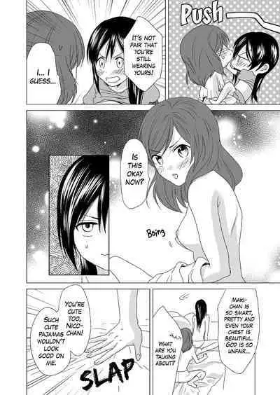 3-byou Matte yo Twintail | Wait 3 Seconds, Twintail