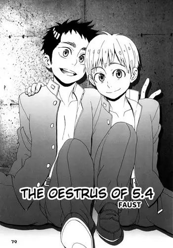 (ShotaFes 2) [5/4 (Faust)] 5.4 no Oestrus | The Oestrus of 5.4 (Shounen Festa) [English] [alparslan]