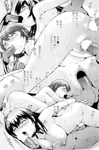 COMIC Penguin Celeb 2016-04