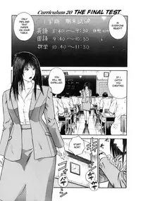 [Hiraoka Ryuichi] Shin Dorei Jokyoushi Mashou no Curriculum [English] [Munyu]